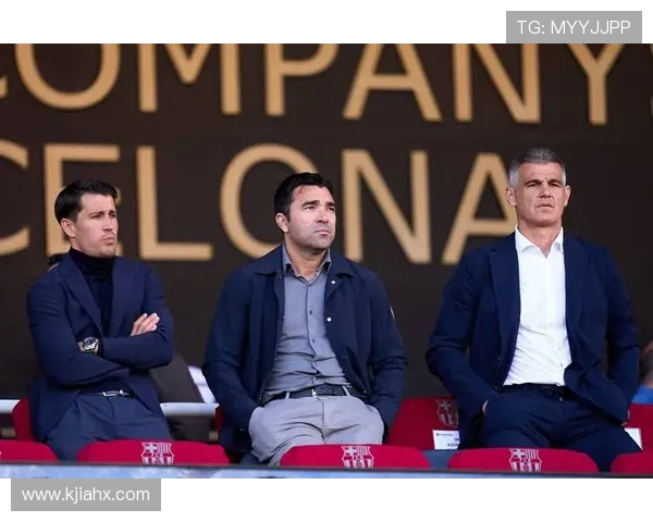 德科直言裁判判罚过严球队无意制造争议却被频频误解影响士气